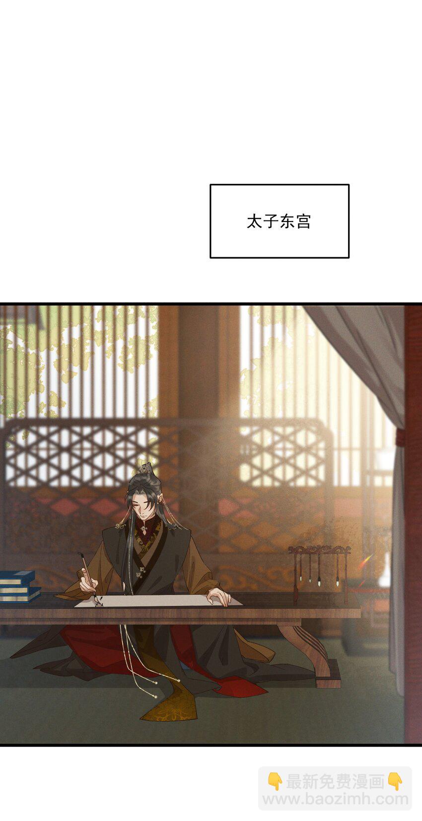 048 夫人，我忍不住了31
