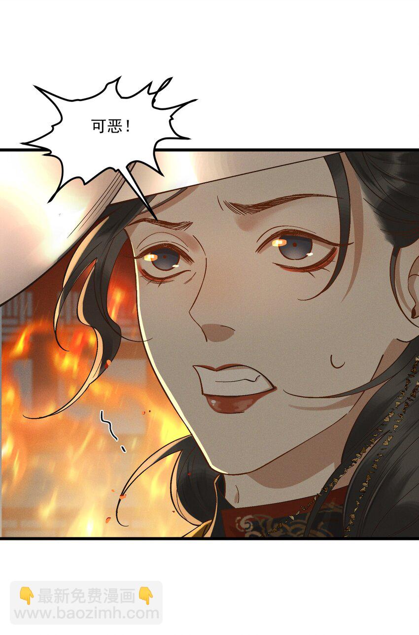 048 夫人，我忍不住了7
