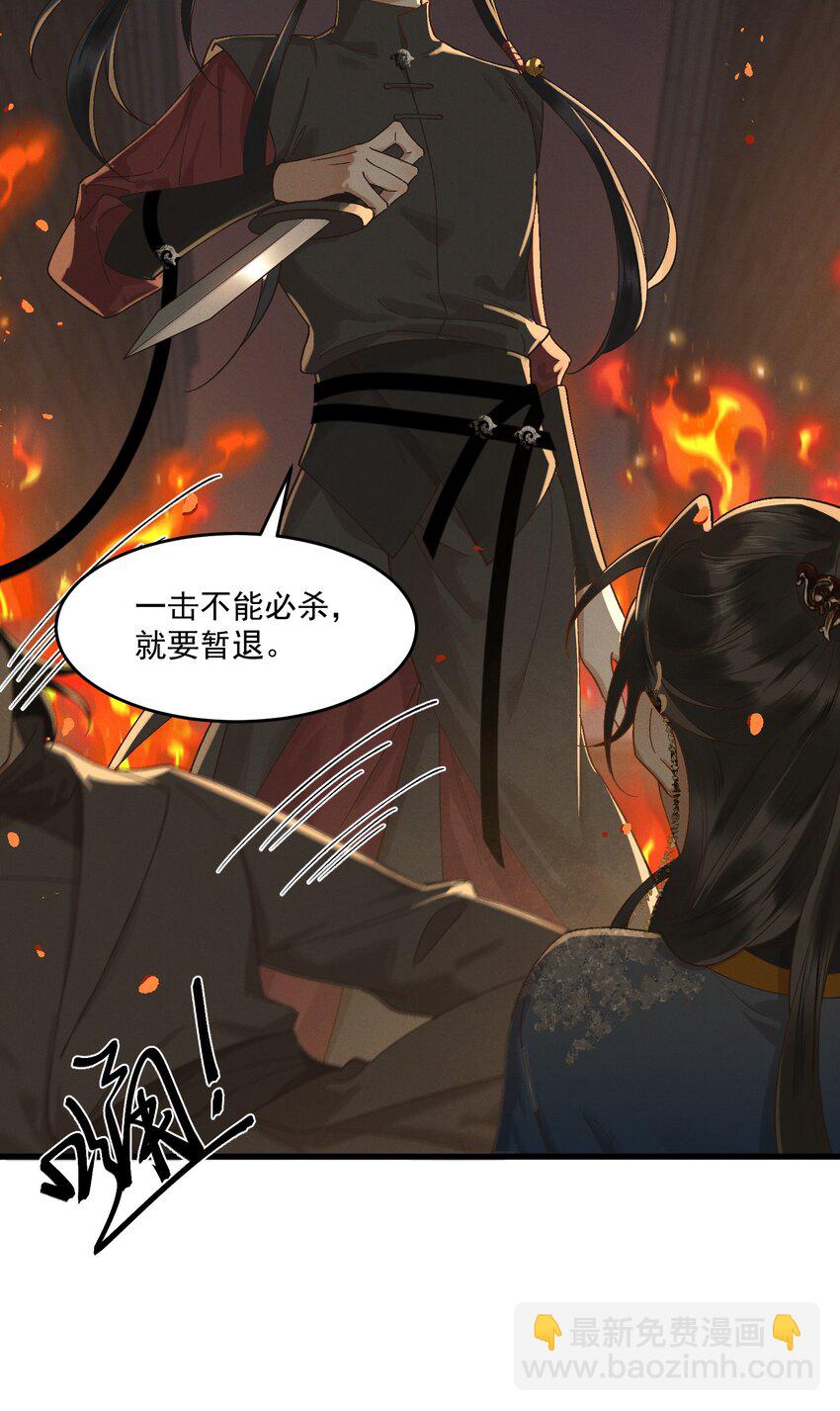 048 夫人，我忍不住了9