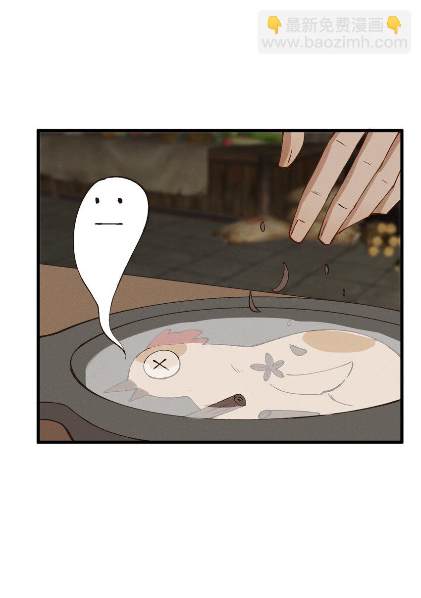 052 血债血偿6
