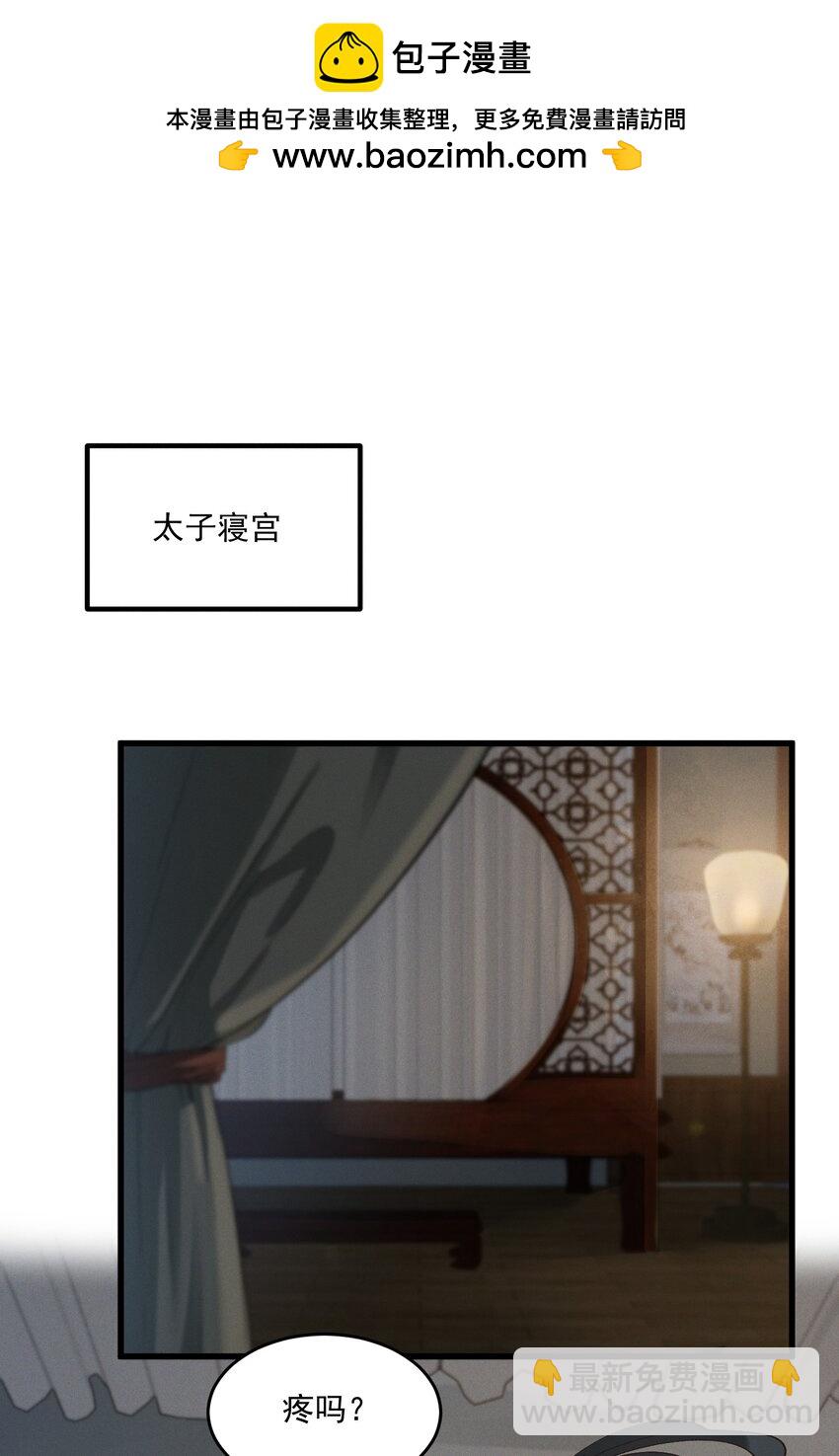 058 跟我回家1