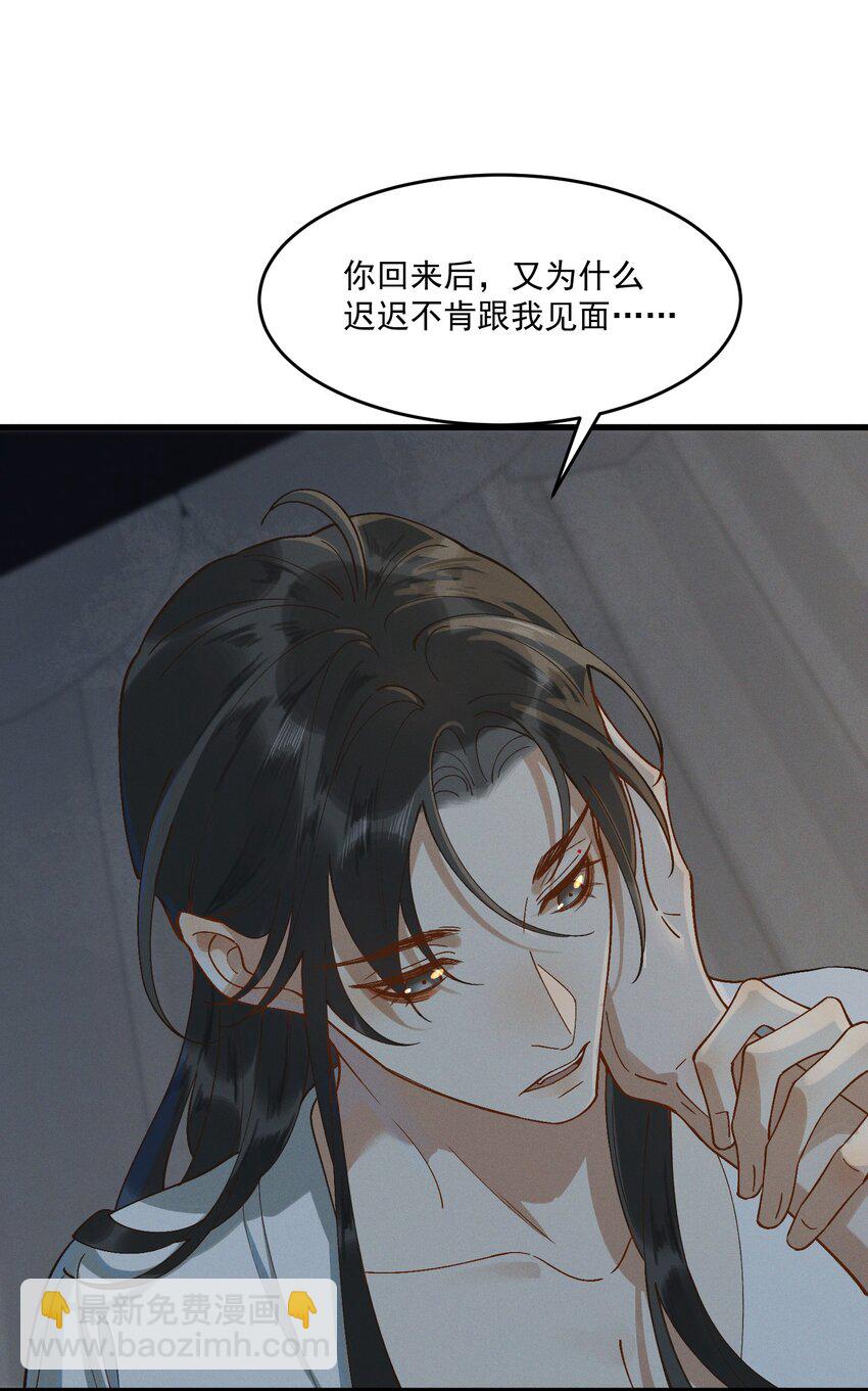 058 跟我回家10