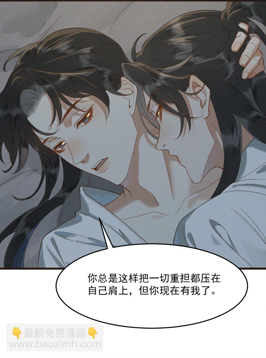 058 跟我回家15