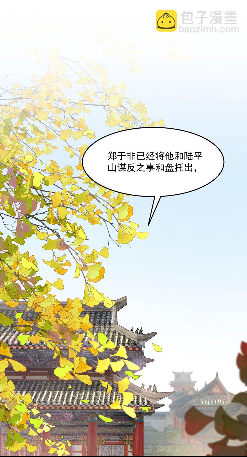 058 跟我回家18