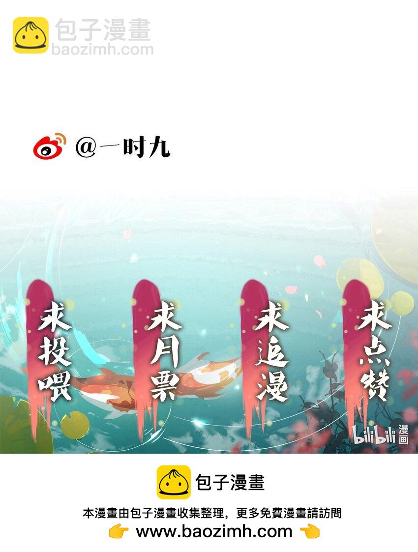 058 跟我回家46