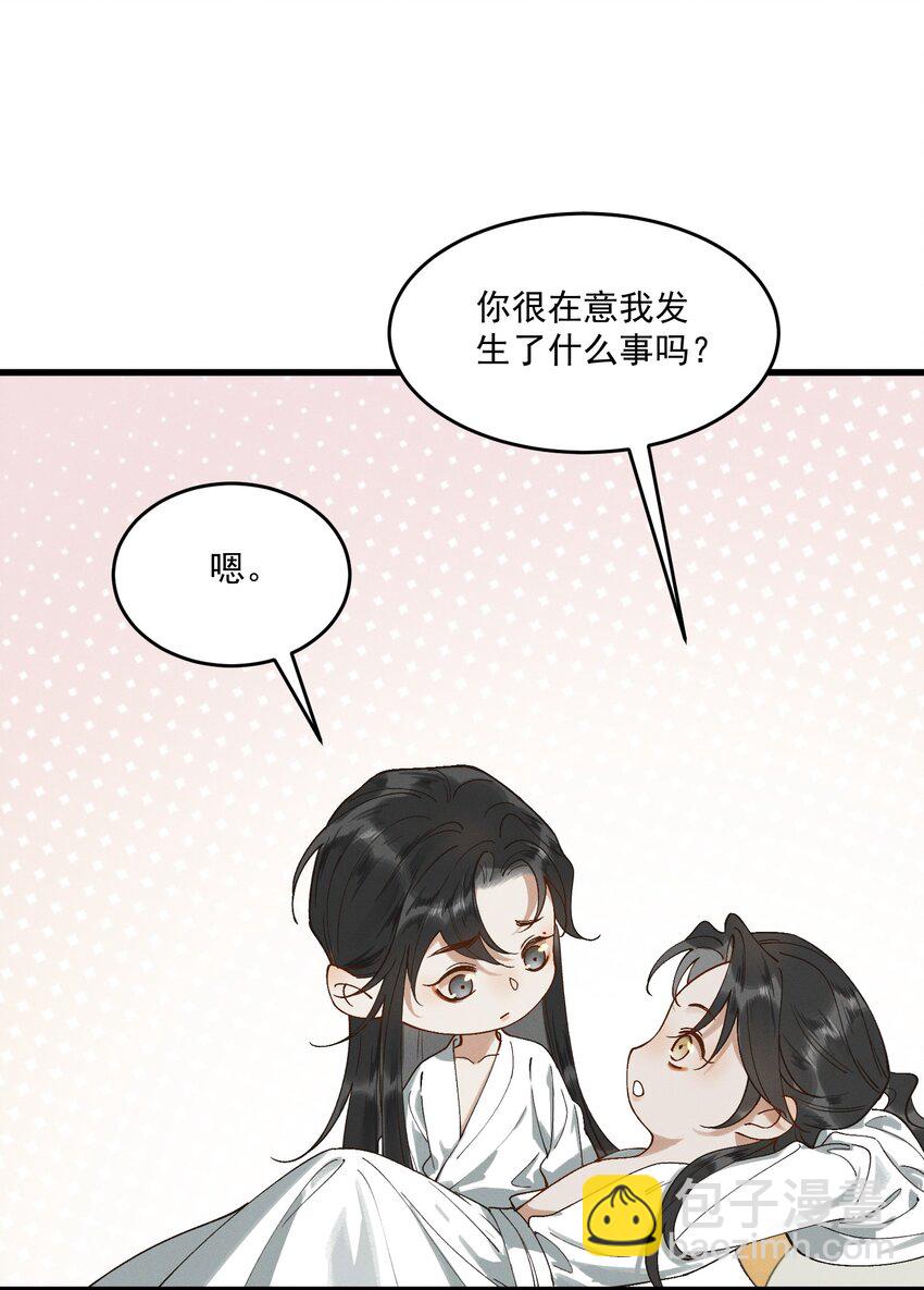 058 跟我回家5