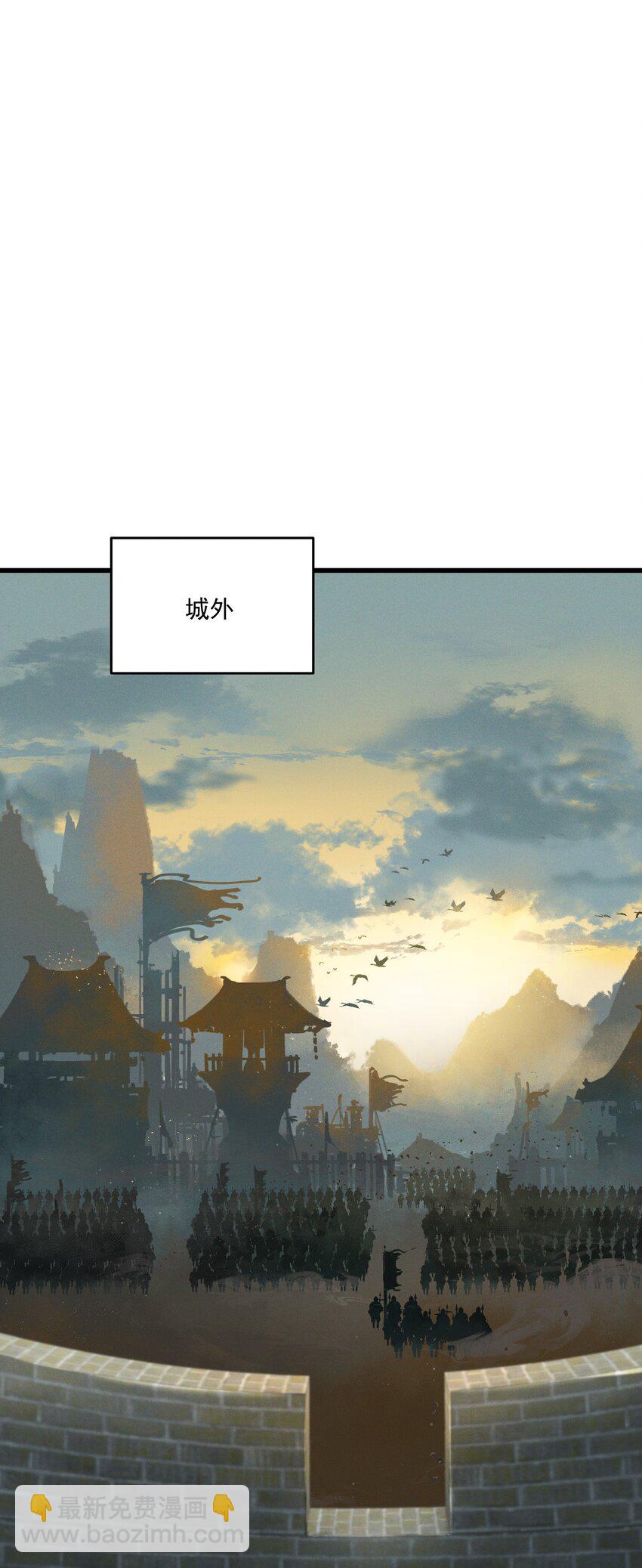 061 威逼利诱27