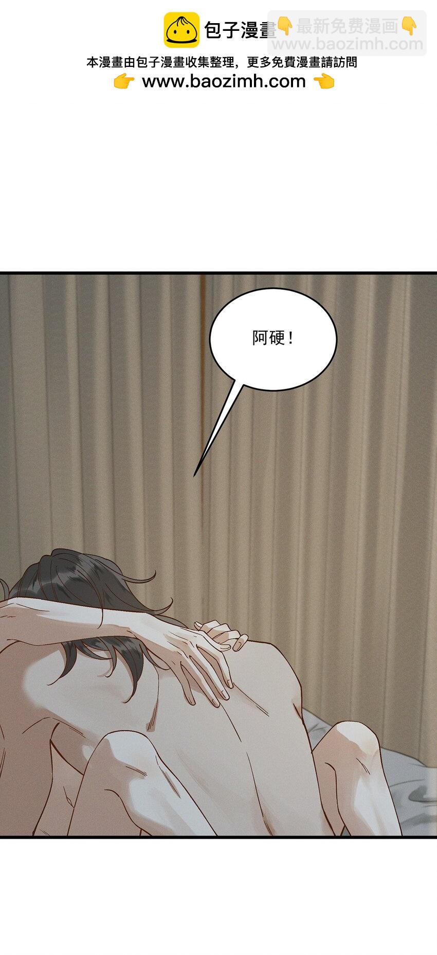 063 馊主意1