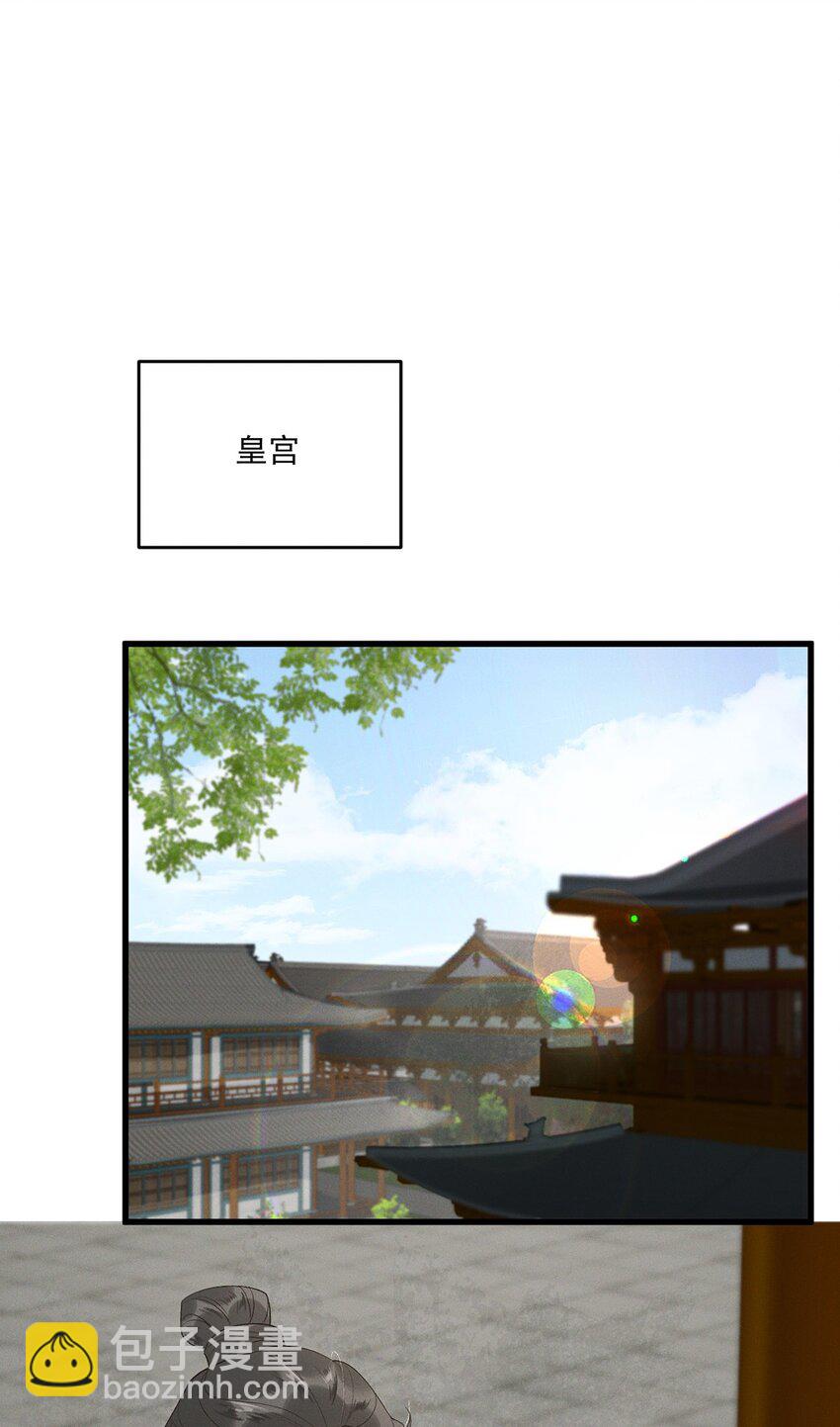 063 馊主意15