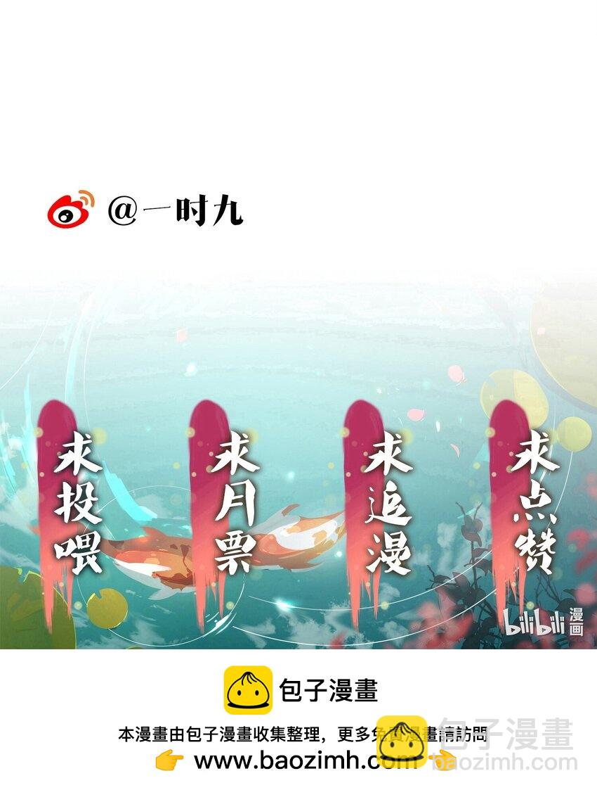 063 馊主意42