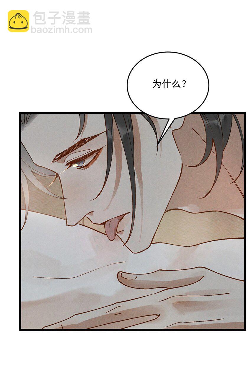 063 馊主意8