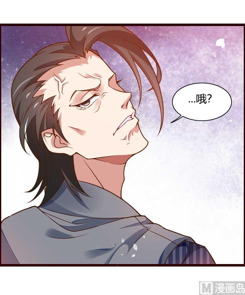 第42话 完美的一枪！0