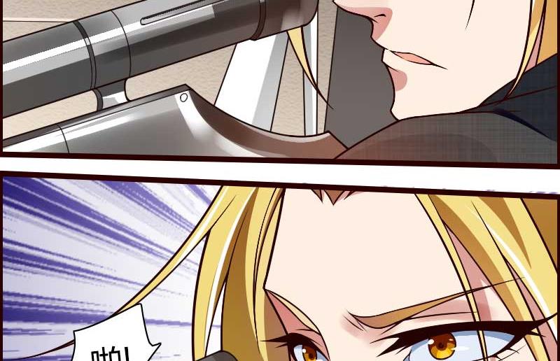 第42话 完美的一枪！13