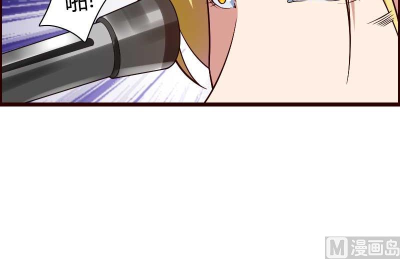 第42话 完美的一枪！14