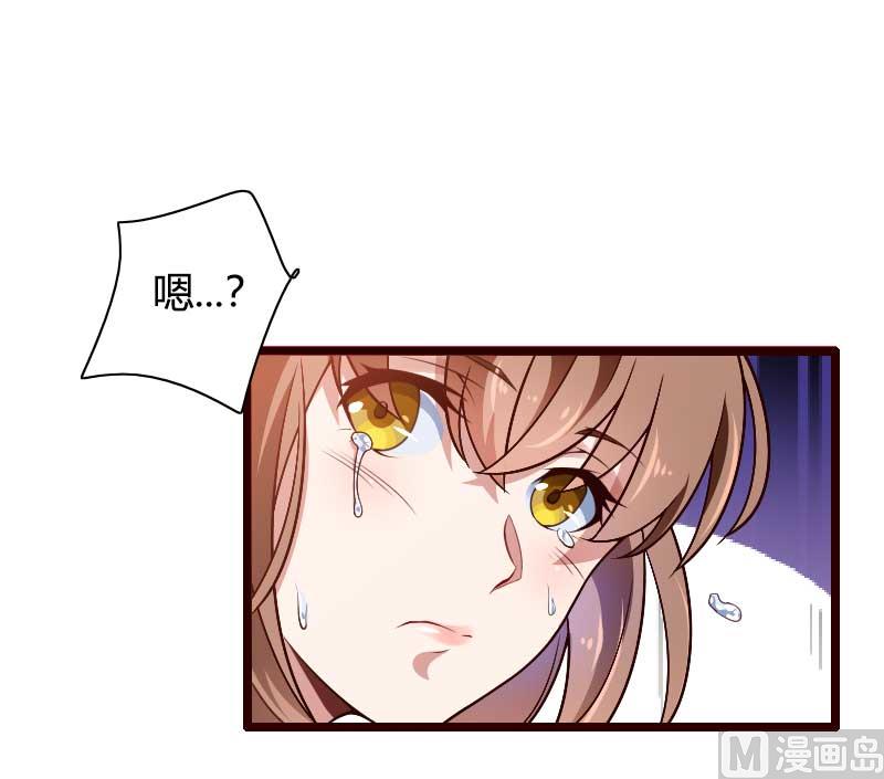 第42话 完美的一枪！18