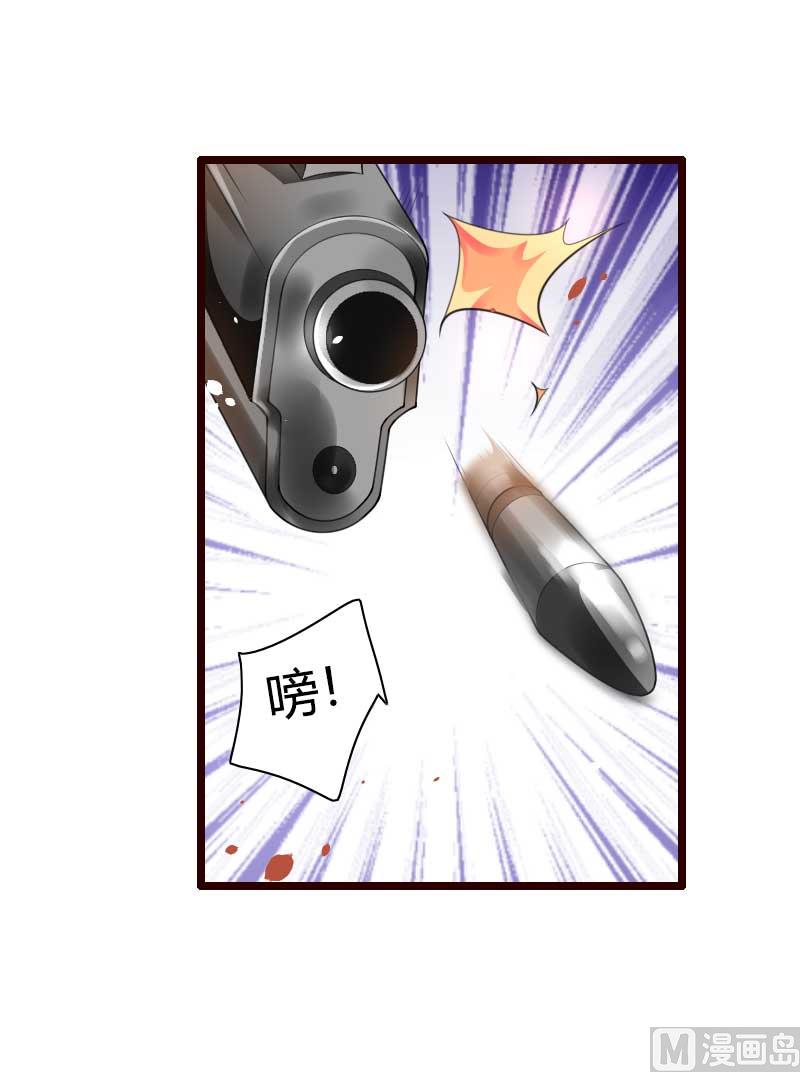 第42话 完美的一枪！27