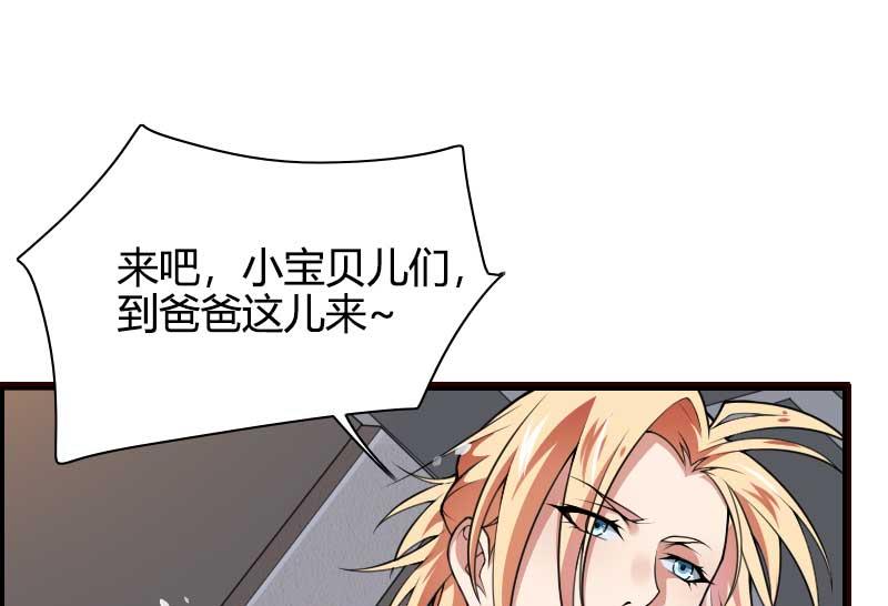 第42话 完美的一枪！33