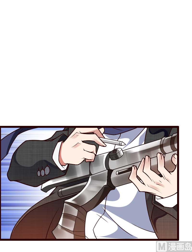 第42话 完美的一枪！9