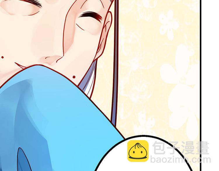 第7话 撑伞是个苦差事15