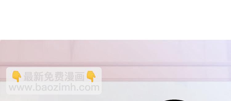 第7话 撑伞是个苦差事2
