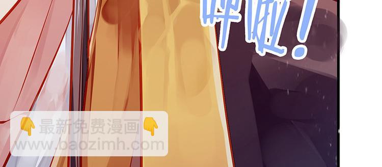 第7话 撑伞是个苦差事35