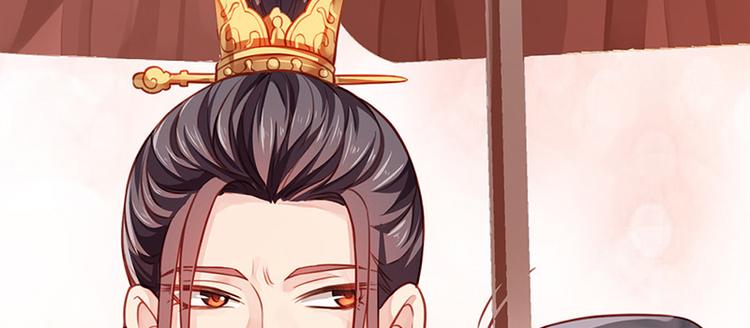 第7话 撑伞是个苦差事82