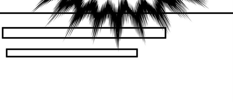 第7话 撑伞是个苦差事85