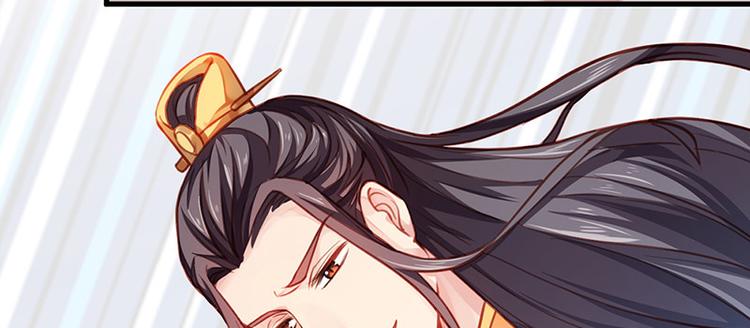 第7话 撑伞是个苦差事91