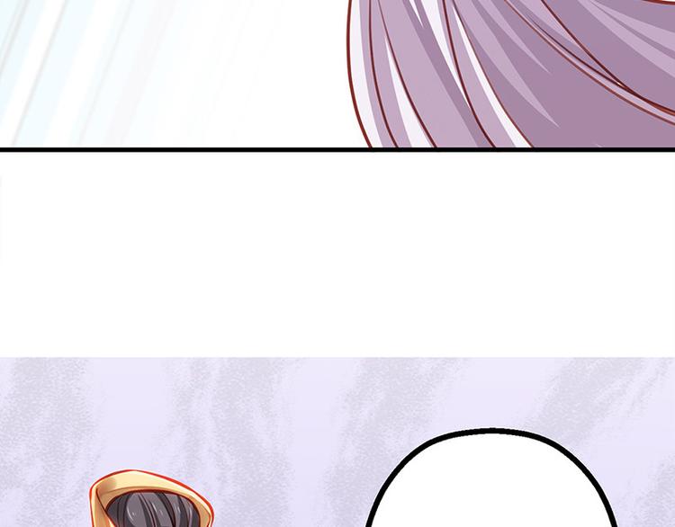 第7话 撑伞是个苦差事96