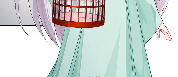 第27话 出任采风使20