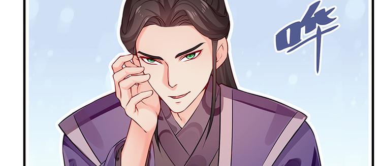 第27话 出任采风使57