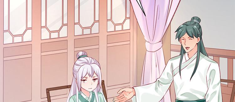 第27话 出任采风使60