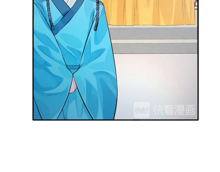 第29话 看望田七25