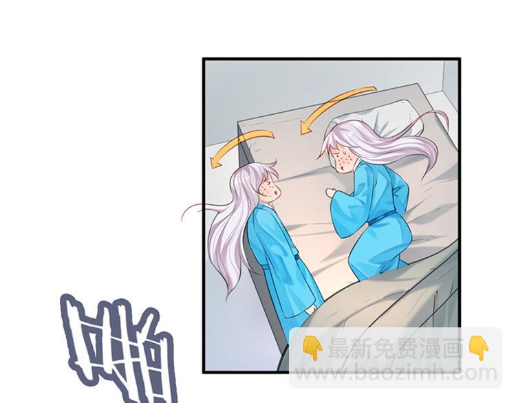第29话 看望田七68