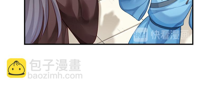 第29话 看望田七87
