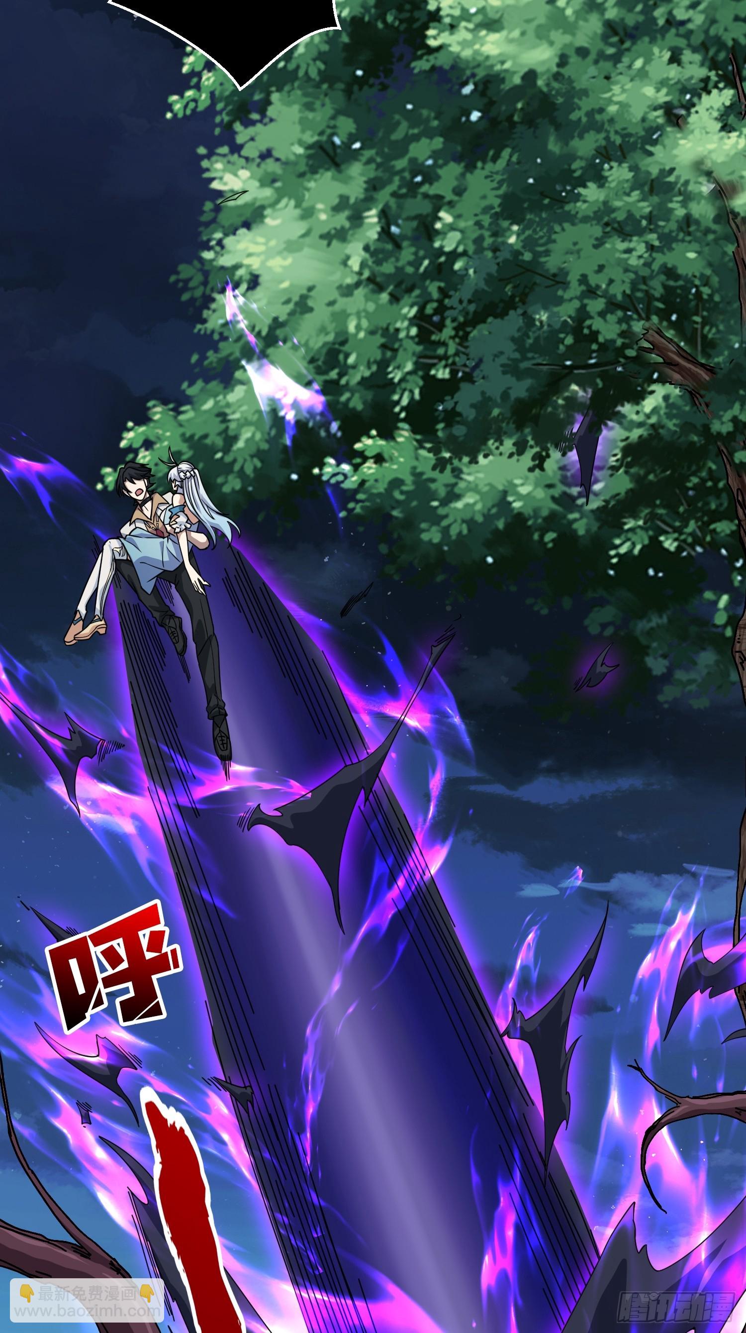 第17话 灵魂转换2