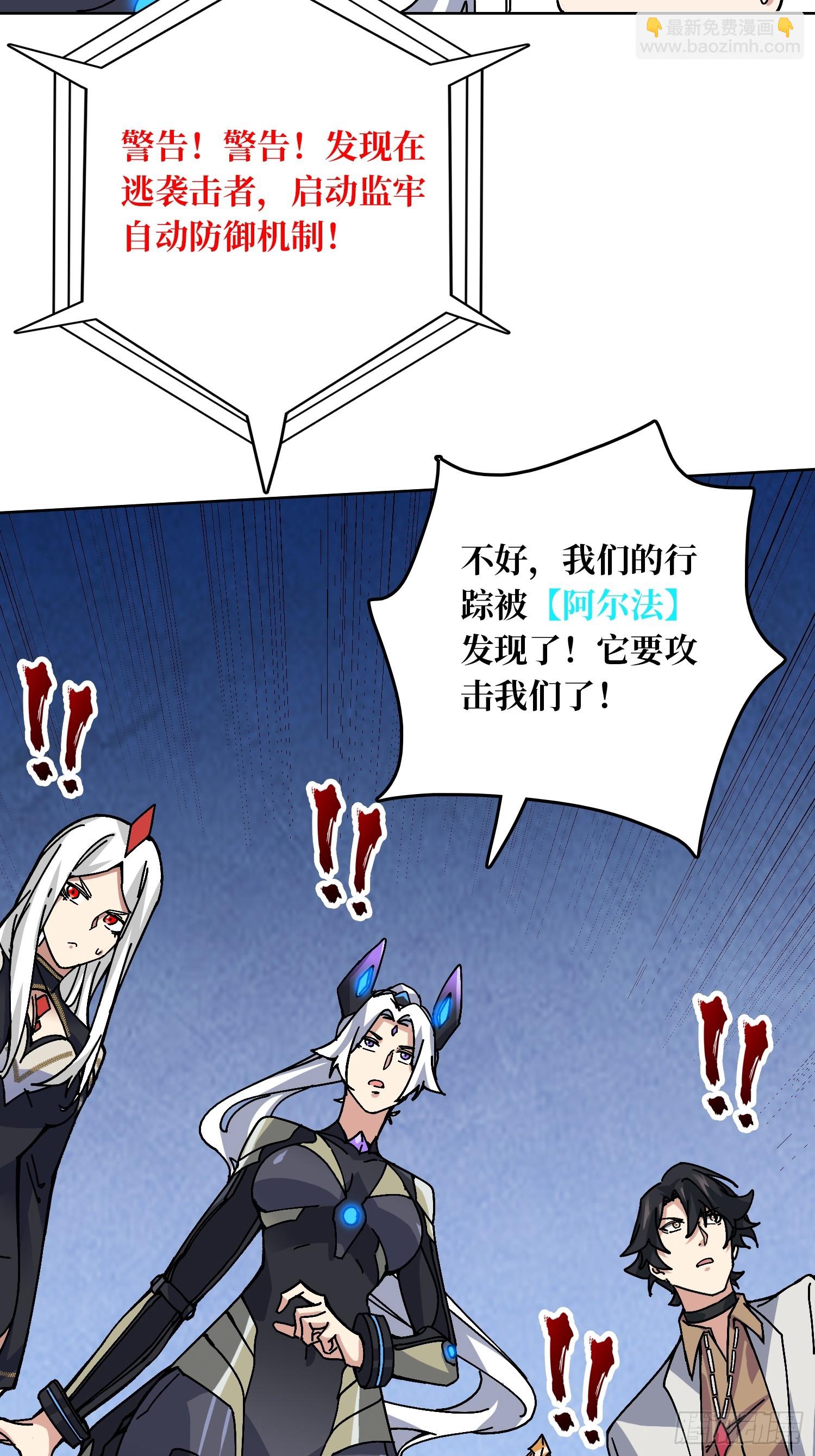 第49话 概率为011