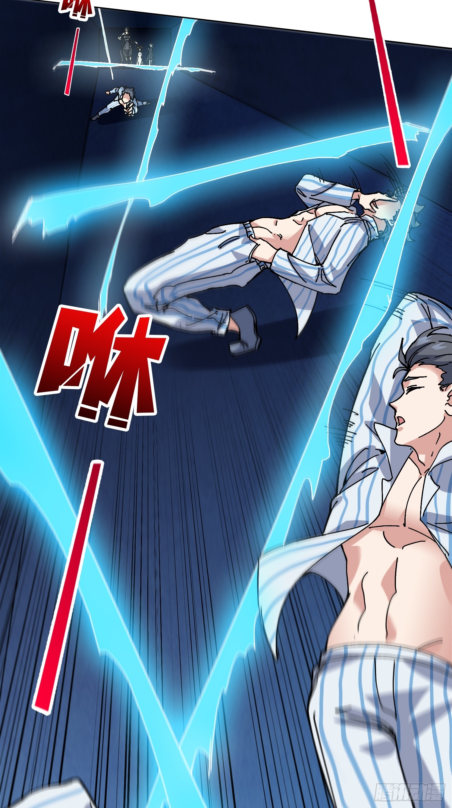 第49话 概率为017