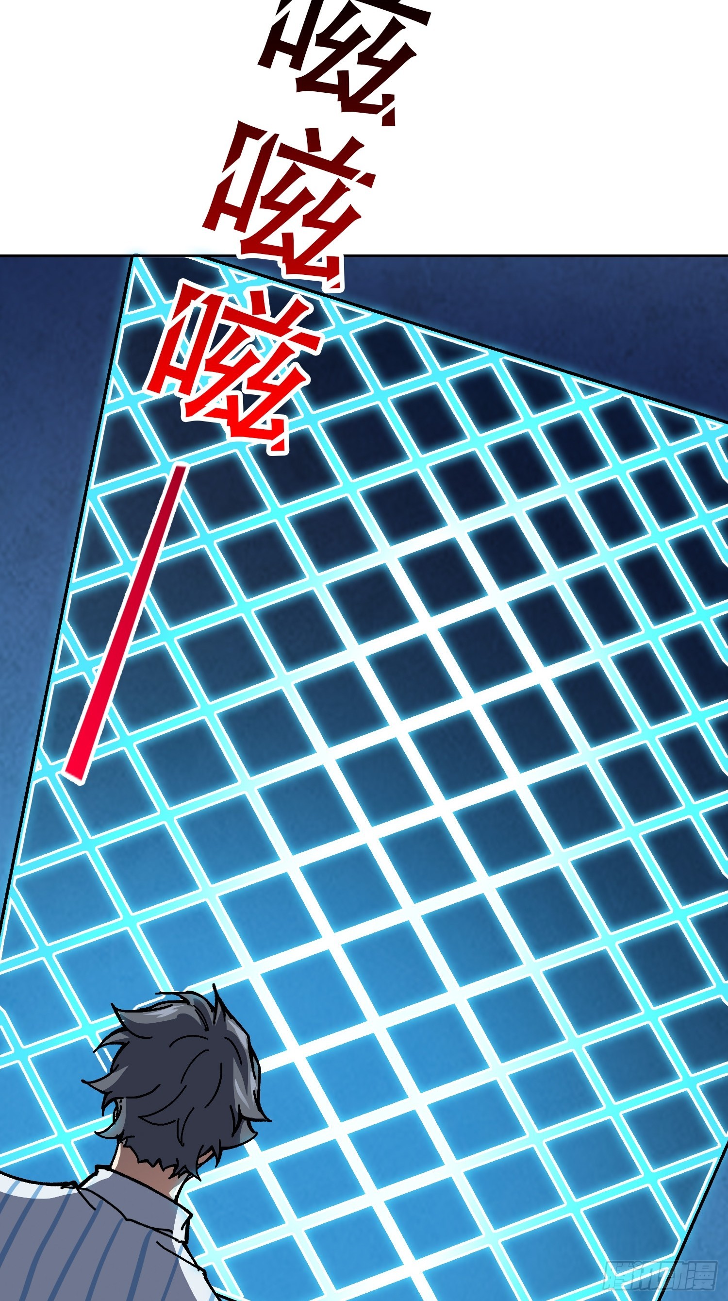 第49话 概率为023