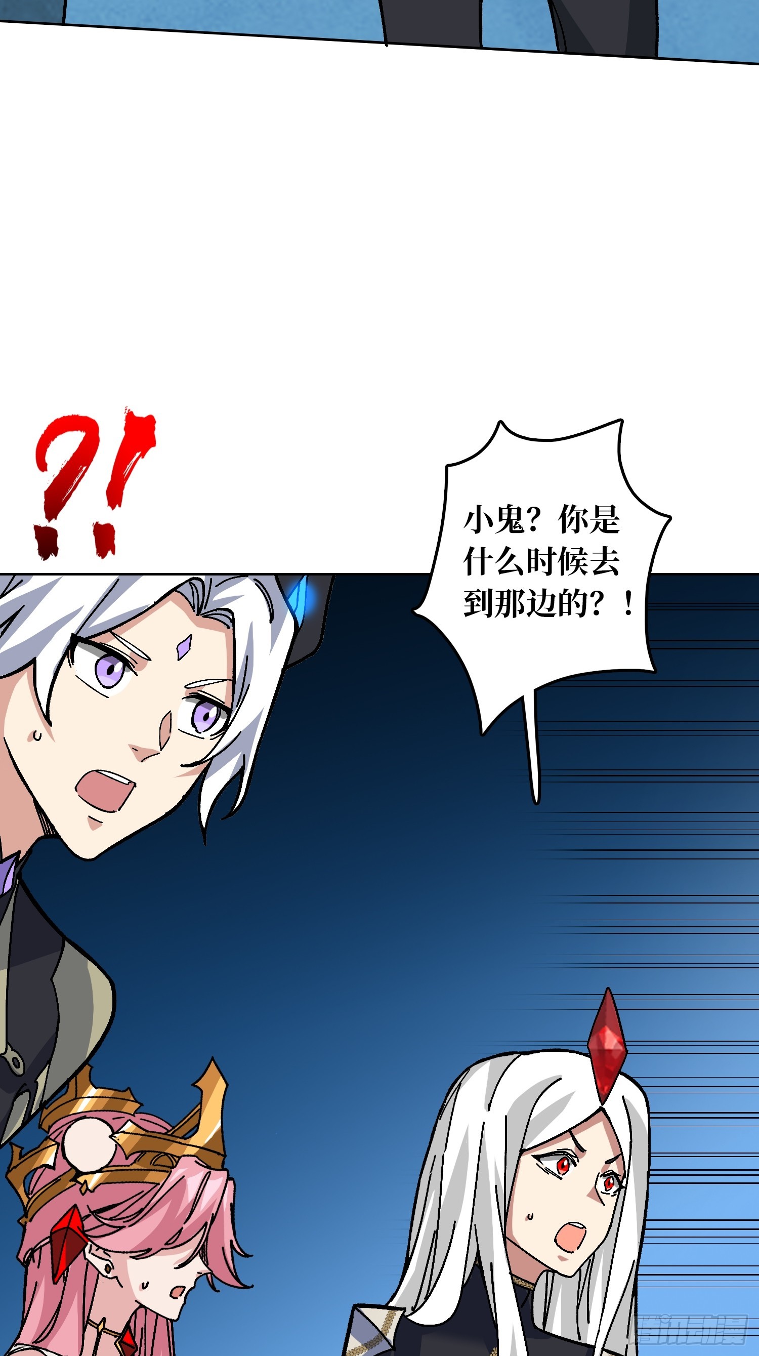 第49话 概率为033
