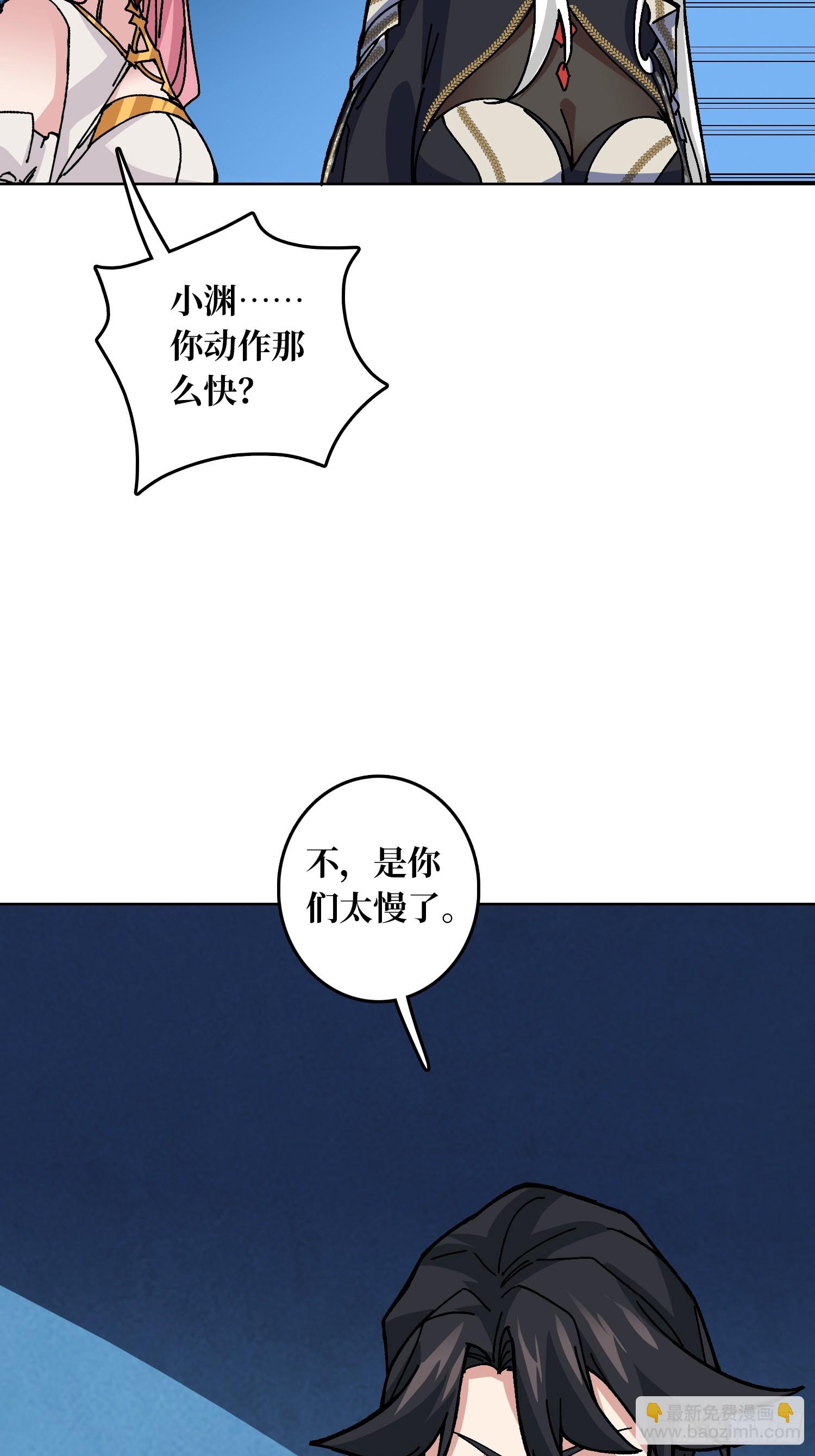 第49话 概率为034