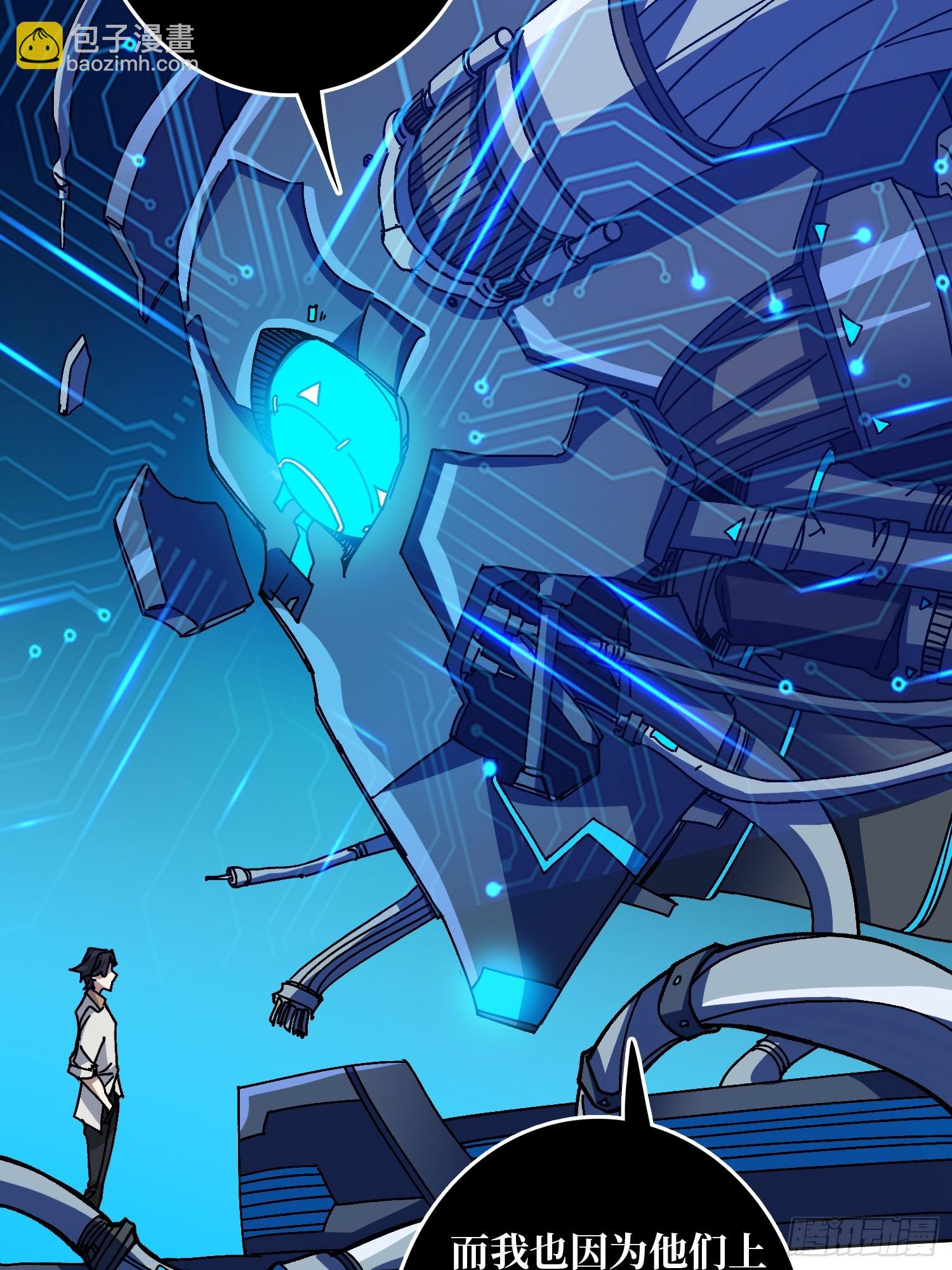 第49话 概率为044