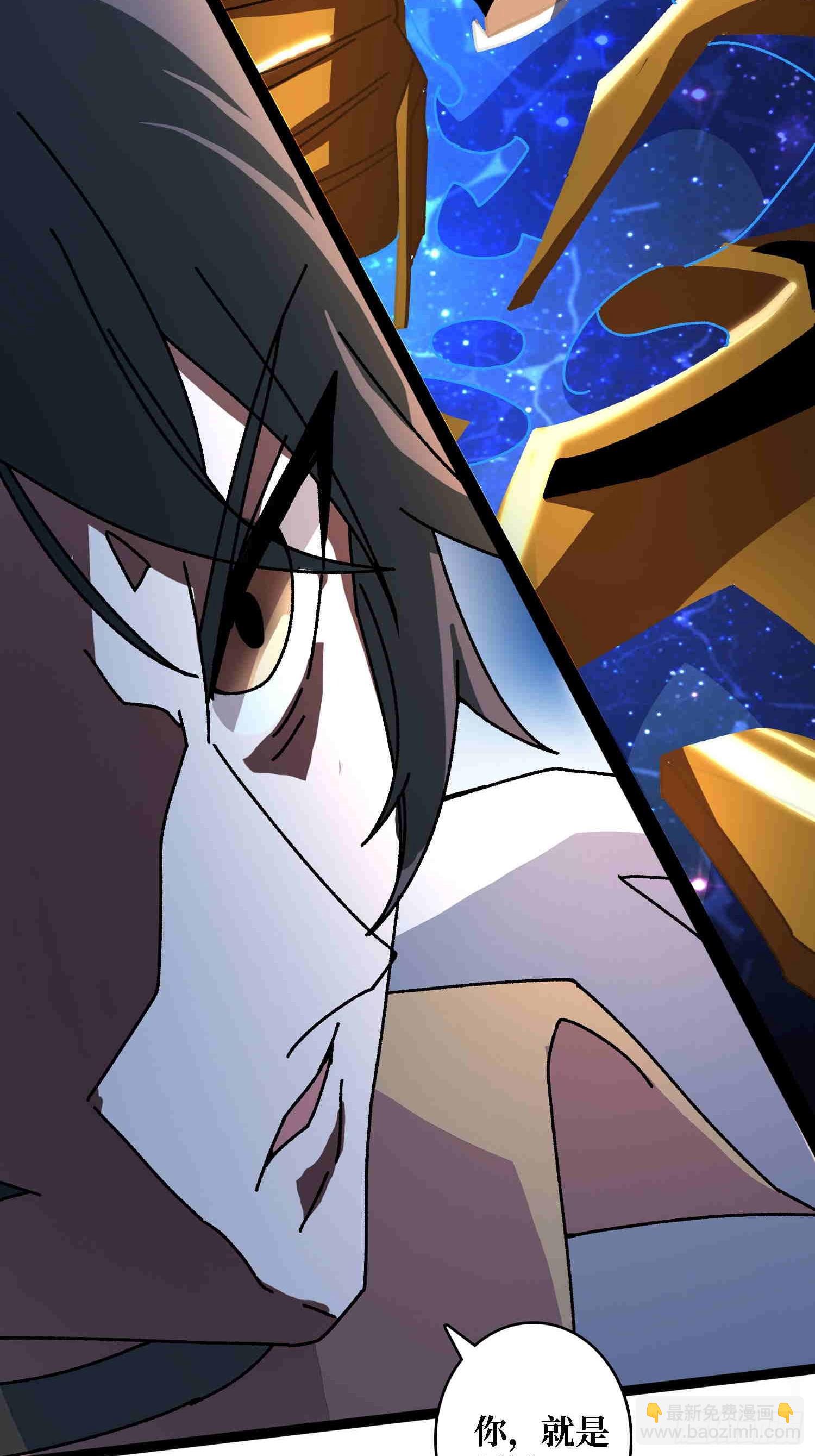 第70话 时之宝钻22