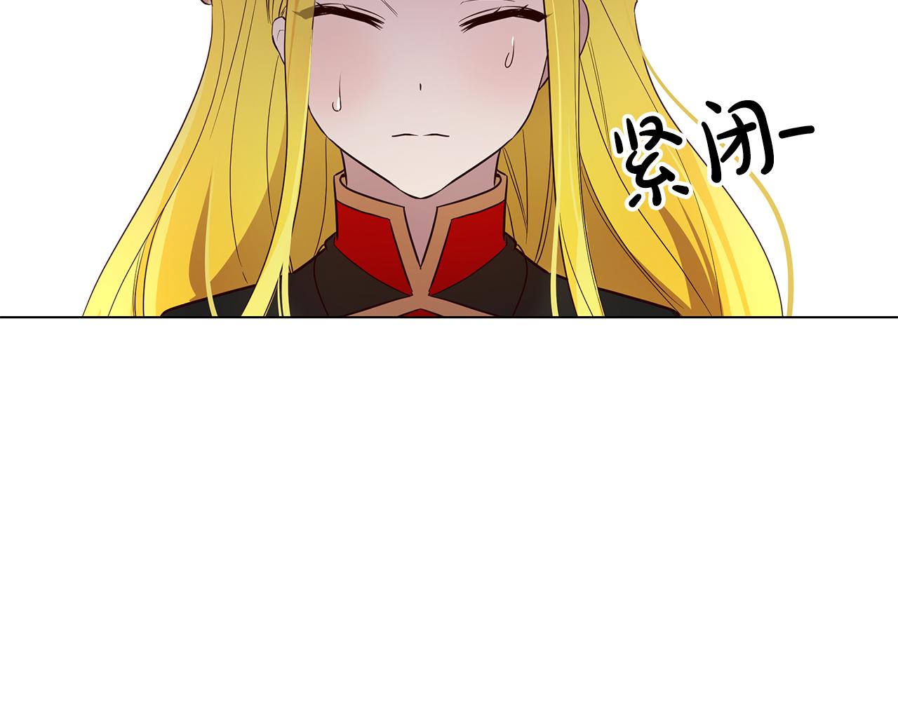 第3话 伪装100