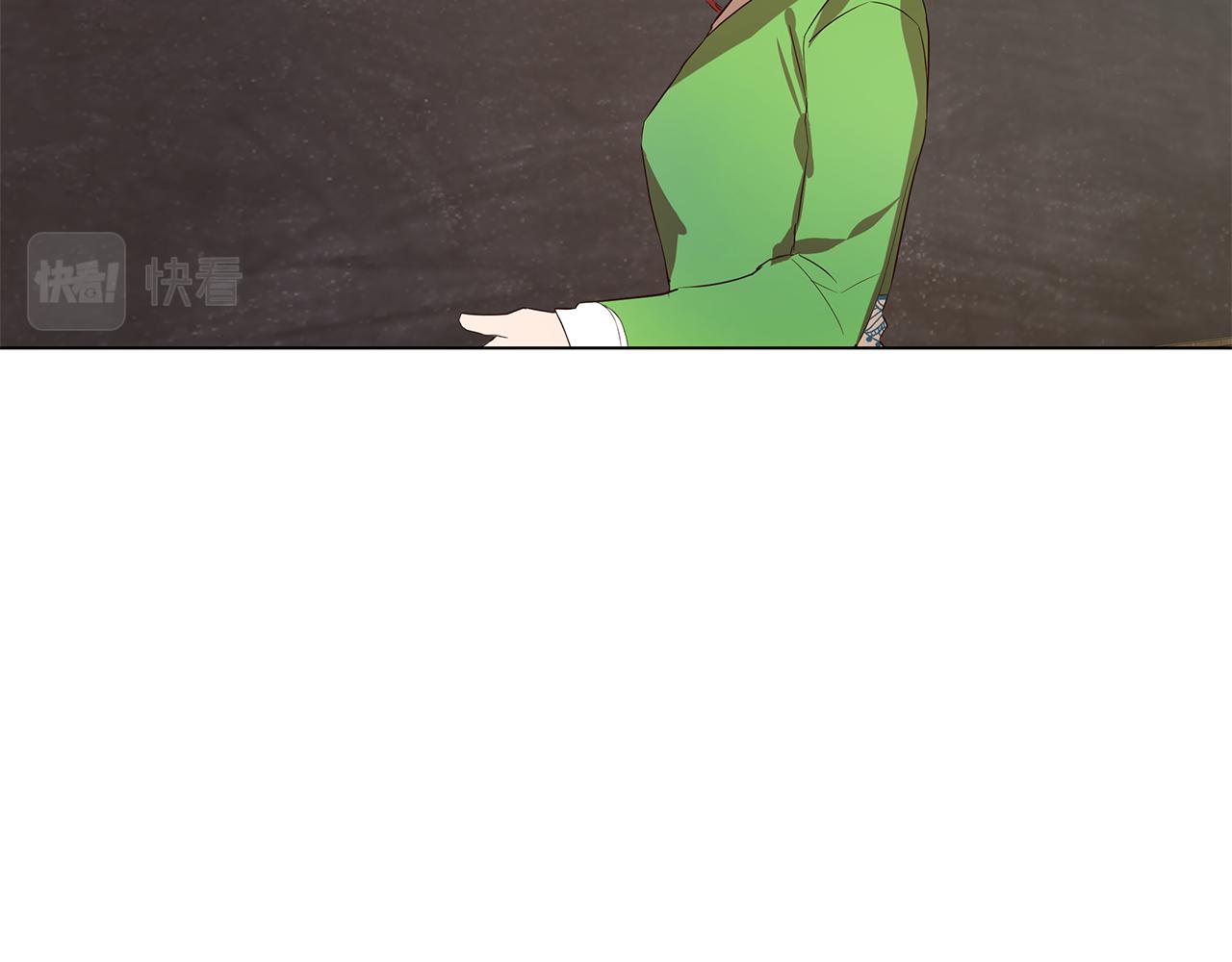 第3话 伪装60