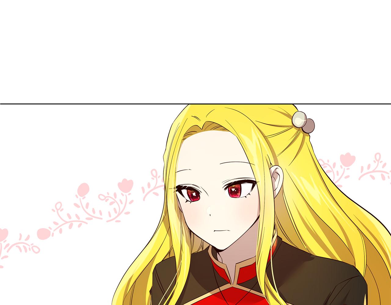 第3话 伪装61