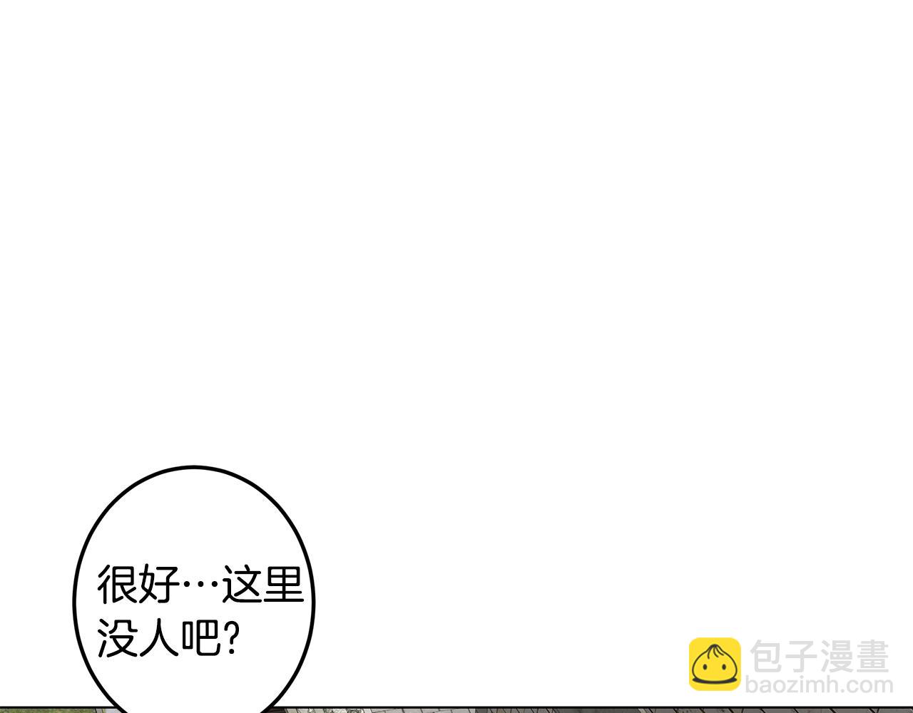 第5话 那条项链100