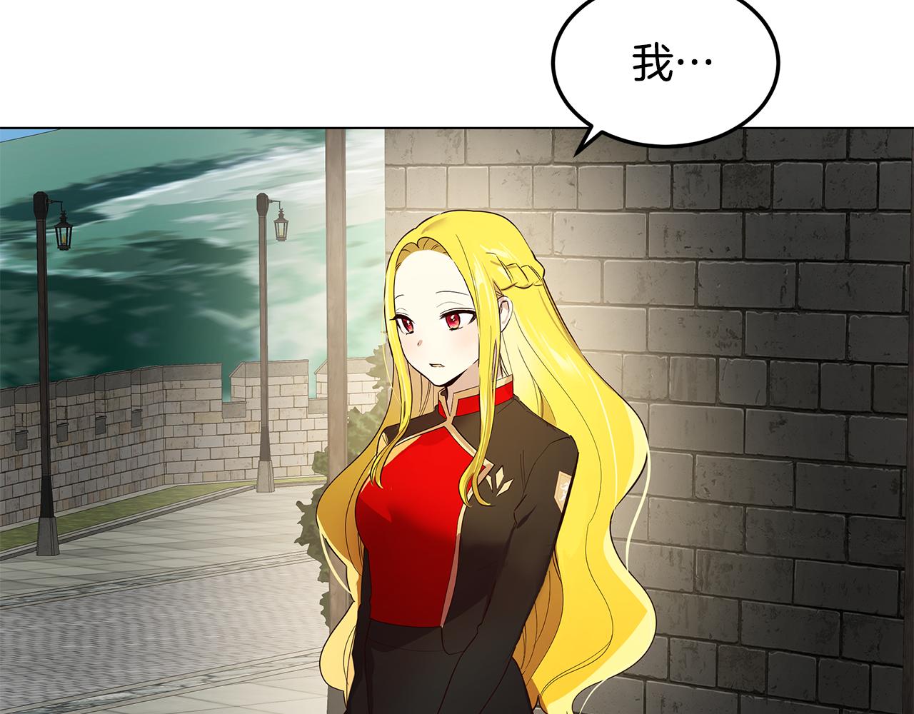 第5话 那条项链125
