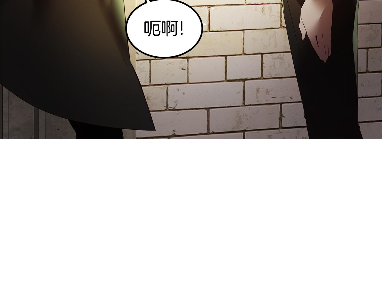 第5话 那条项链167