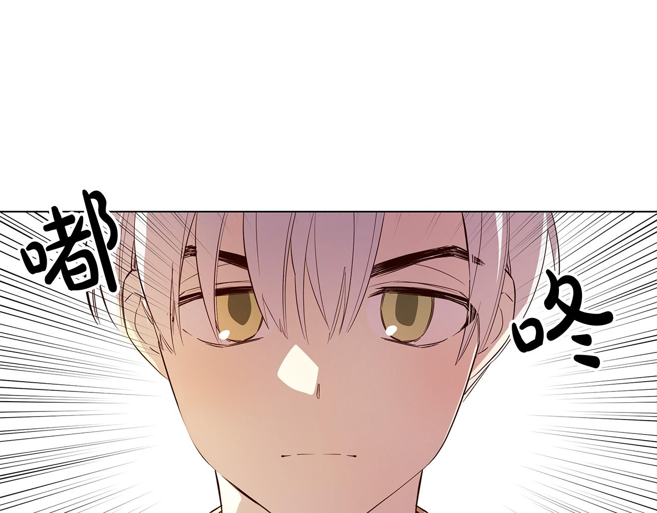 第5话 那条项链19